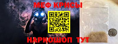 каннабис Чебоксары