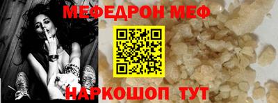 сатива Чапаевск