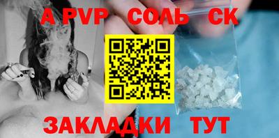 каннабис Чебоксары