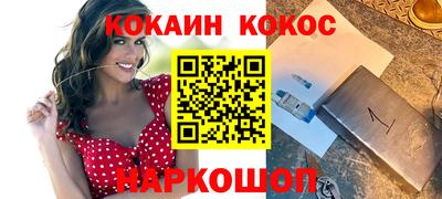 сатива Чапаевск