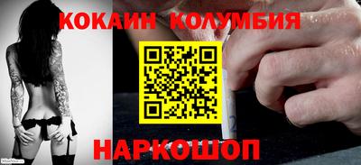 каннабис Чебоксары