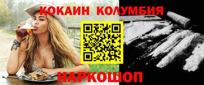 сатива Чапаевск