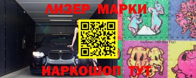 каннабис Чебоксары