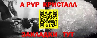 каннабис Чебоксары