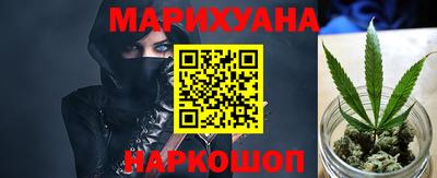 шишки Чебаркуль