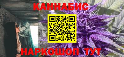 каннабис Чебоксары