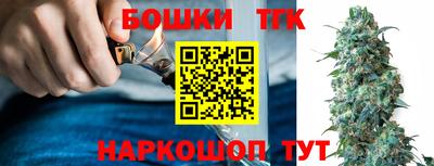 каннабис Чебоксары