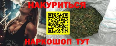 шишки Чебаркуль