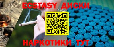каннабис Чебоксары