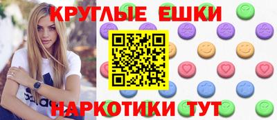 каннабис Чебоксары