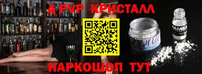 каннабис Чебоксары