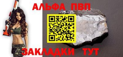 каннабис Чебоксары
