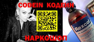 сатива Чапаевск