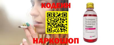 каннабис Чебоксары