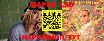 сатива Чапаевск