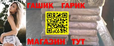 каннабис Чебоксары