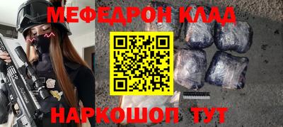 сатива Чапаевск