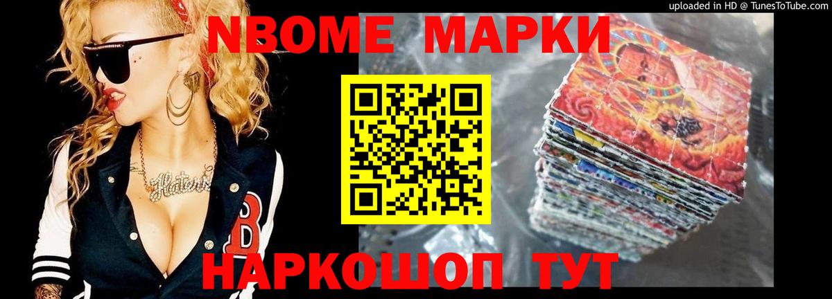 ЛСД экстази кислота  Вход с VPN  Донецк  ЛСД экстази кислота 